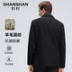 Shanshan Wollanzug Jacke Herbst und Winter verdickt warm und leicht zu versorgen Herrenjacke Business Commuter Anzug Schwarz M /170 [Empfohlen 115jin [Jin gleich 0,5 kg] unten]