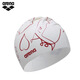 Arena's 25th new product unisex poker self-swimming waterproof large head circumference long hair elastic silicone swimming cap white