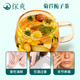 探爽菊苣栀子玉米须茶茯苓葛根百合苦荞麦蒲公英青钱柳桑叶菊花杜仲雄花苦苣菊苣根花草去风养生茶 排降茶酸礼盒包装送父母长辈30罐