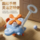 Huangen hand push airplane push push toy educational walker baby walking stroller 1-2-3 years old infant one year old children