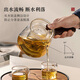 Yihutea (YIHUTEA) teapot glass teapot tea maker side handle tea water separation set household electric ceramic stove boiling water tea set highly recommended single product scented side handle pot 500ml