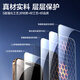Flash Magic [Real Machine Opening Module] Applicable to Apple 16ProMax Anti-Peeling Tempered Film iPhone 16Pro Mobile Film Plus Anti-Peeling Full Coverage Explosion-proof Anti-Fingerprint Protection Film 2 Set [No Black Edges and No Screen Blocking 25 Ultra-Clear Anti-Peeling Film] iPhone 16Pro