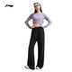 LI NING FITNY SERIE pantalon de lait, pantalon micro-flare
