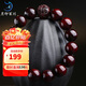 Yueyin Baichuan High Density Small Leaf Rosewood Pixiu Bracelet Men's and Women's Wood Decorated Buddha Bead Bracelet About 15mm
