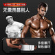 
XTEP (XTEP) sweat belt sports running and fitness belly tightening waist waist tightening abdominal fat shaping sweating and slimming deadlift belt for men and women. Hot selling model [3 minutes quick sweating]-Graphite black