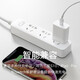 小米Type-C充电器快充版20W Type-C转lighting线快充版 适用苹果iphone14手机ipad等设备充电头 快充单个（插头）