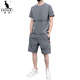 
Kangaroo (DAISHU) ice silk quick-drying men's T-shirt summer thin trendy brand loose shorts shorts basketball uniform a running sports suit FJNZCA251-TZ2602 gray XL [135-155Jin[Jin equals 0.5 kg]]