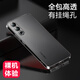 Aolang Suitable for Meizu 20 mobile phone case Meizu 20 protective case full-cover anti-fall transparent ultra-thin silicone soft shell (with lanyard hole) transparent