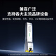 绿联SFP+万兆光纤电口模块RJ45 光口转换电口模块 10G光电转换广泛兼容华为/锐捷/中兴/华三 45986