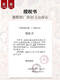 甜苗苗古筝694c-c五彩呈祥初学初学者入门演奏考694T古筝琴 694牡丹标配+礼包（彩贝因批次不同 H架套餐