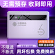 zhankuo【云南新疆专用】随身wifi无线移动4G路由器便携式 5ghzwifi6车载户外无限流量2025款 上网神器 【白色WiFi6移动云南升级可用款】赠送体验流量
