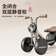 
Phoenix (Phoenix) Children's Basketball Car 1-3 Years Old Baby Scooter Four-Wheel Basketball Car Walker One Year Gift Obsidian Black + Music Light + Storage Basket