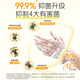 Lion Qujing Foam Antibacterial Hand Sanitizer Natural Lemon Scent 250ml Thick Foam Gentle and Natural for the Whole Family Children