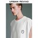 UR2025 Frühling Neue Männermodie Street Casual Kontrast Druck Loose Weste Umm450022 Buch Weiß L.