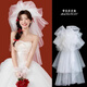 Le style de mariage de la mariée de Bian Qixin, la coiffure, les accessoires de cheveux, la robe de mariée, le certificat de mariage, les accessoires de proposition, la photo de studio photo, la photo de voyage, le fil de style fil gonflé, environ 80 cm (avec peigne à cheveux en métal)