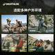 迪卡侬双肩背包MH500新款户外旅行登山徒步背负系统大容量38L-5324238