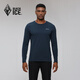 
Black ice outdoor autumn and winter men's sun protection moisture absorption and quick-drying antibacterial round neck long-sleeved T-shirt FDE3501 Black L