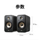 Polk [Subsidio Nacional] ES20+Tianlong PMA-600 Amplificador Audio Altavoz Bluetooth Bluetooth Fiebre Bookshelf Audio Home Cinema