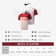 Nike Nike Tennis T-Shirt Herren-Dri-Fit Schnell trocken atmungsaktiven Tennis Sport Kurzarm Sommer Top Casom Coralle Red FZ9846-677 M