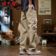 Yalu pantalon de travail masculin mince fine marque de mode américaine pantalon masculin lâche pantalon décontracté à jambe droite glace pantalon à séchage rapide au cool a168 kaki 3xl