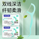 
Frog (FROG) Adult Double Floss Stick Mint Flavor High Tighting Flush Floss 5 Boxes