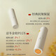 Yaoguangheng Pre-Makeup Essence Stick Hautpflegemittel Grad Feuchtigkeit