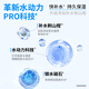 Pechoin (Pechoin) Care Skin Set Set Water-Can Hydrating (Cleaning Water Lotion) Hydrating and Aoth Quality Quality Domestic Products (Expédition aléatoire)
