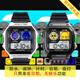 Banda Bear Rhythmus Box Sprunki Uhr Come Bild Geschenkbox Grea Nord Clark Roboter Jevin G1591 Oren-Silver Normale Verpackung