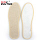 
Foot-clean anti-odor insoles for men and women sweat-absorbent and breathable deodorant leather shoes sweat-sporty thin fragrance summer men's insoles 9906: Men choose one size larger, women's same size 44 size