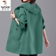 Specht im mittleren Alter Mama M Mom Outfit mit mittlerer Länge mittelschichtem Dünnjacke für Frauen Frühling und Herbst. NEU 40 Jahre 50 lässig losen Clip 866# Schwarz mittelgroßen 3xl [vorgeschlagen 145-160jin [Jin gleich 0,5 kg]]