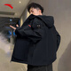 安踏（ANTA）防泼水运动外套男士秋冬季环保遮阳易打理通勤连帽训练夹克风衣 【防泼水-经典百搭】基础黑-6 XL