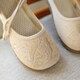 Juans Seidenfrührung und Herbst Dick-Soled Flat Heel Non-Slip-Frauen-Singles Schuhe Retro einfache und elegante nationale Stilstile bestickte Schuhe bequeme Runde-Toe-Alt-Peking-Stoffschuhe aggressiv