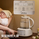 美的（Midea）恒温水壶恒温壶婴儿冲奶烧水壶保温泡奶电热水壶养生壶暖奶调奶器 【入门优选款】316L不锈钢 1.3L
