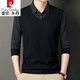 Pier Cardin men's fake two-piece L-shirt fashionable belly-covering men's new thin style. Long-sleeved T-shirt spring and autumn casual style 9901 khaki L recommended 90Jin [Jin equals 0.5 kg]-120Jin [Jin equals 0.5 kg]