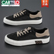 
CARTELO spring canvas shoes men's 2025 trendy casual shoes Korean thick sole breathable cloth shoes low top flat men's board shoes grass green 24107M 41