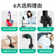 Camscanner-Scan, Allround King, Top-Shot-Mobiltelefonhalter, Scan, Shooting, Fotos, Videos, Live-Übertragung, Desktop Universal, Bluetooth-Fernbedienung, Fülllicht können magnetisch absorbieren und heben, High Shot Instrument, Top Shot Lift Bracket [Independent Design] ersetzen, ersetzen, Top-Shot-Lift-Beilagen [unabhängiges Design]