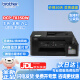 兄弟DCP-T725DW/735DW 730DW彩色喷墨自动双面打印无线5G复印一体机 新款835DW（无线5G远程输稿器） 套餐一（标配+专用黑色墨水3瓶）