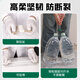 三和玻璃胶密封胶耐候通用门窗美容胶中性硅酮EC701透明270ml 5支