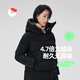 Nanny Goose 95 Quick Dry Down Jacket Women's Long Warm Thickened Windproof Stretch Jacket Winter NG2686 Carbon Black S/160/84A