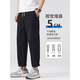 Pantalons décontractés Aemape pour hommes Pure Pantalon de neuf points en coton pur pour le printemps et un pantalon élastique lâche et polyvalent pour garçons MS-9904 Khaki Deep XL 130jin [Jin est égal à 0,5 kg] -150jin [Jin est égal à 0,5 kg]