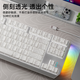 前行者TK870三模无线机械键盘鼠标套装有线蓝牙侧刻等高线3.0高颜值办公游戏电竞电脑笔记本平板iPad通用 黑莓【87键-白光】无线蓝牙三模+无线蓝牙鼠标 青轴【清脆手感】