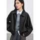 Shangdubila City Pendler PU Leder Kleidung Frauen Frühling Lose Slim Jacket Revers Lose Lokomotive Jacke Schwarz L.