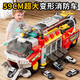 IDOL CAT track alloy car educational toy boy birthday gift 3-6 years old boy baby kid Children's Day Fire Truck 6 alloy car + airplane + exquisite gift box Sam's same style can spray water 23456 years old
