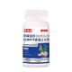 Shanweisen gastrodia eucommia angelica eucommia hoja acostada sobre el crisantemo trece cortes gastrodia eucommia angelica eucommia angelica eucommia 1 botella gastrodia eucommia hoja