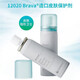 Coloplast Glue Remover 12010 Estoma Chasis Deshesivo Desmontaje Spray Spray Cuidado de la piel 12020 Baidser 55210 Agente de extracción 1 botella