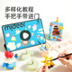 MiDeer Milu stone plastic clay DIY material bag children's handmade plasticine plastic soft clay clay clay tool set children's birthday gift