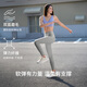 
Uras 25 new product Xiao Mousse Supporting Sports Cropped Pants Yoga Pants Base Comfort Pants Women [Cropped Pants] Black 1 L