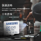 Samsung 512g memory card mobile gopro drone MicroSD tablet switch computer expansion memory card 512GB blue (180) entry official standard configuration