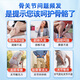 Peking Tongrentang Gastrodia Eucommia Ulmoides Blatt Pingwo Ju Sanqi Tongluo Tabletten Gastrodia Sanqi Tongluo Tabletten Gelenkschmerzpflege für mittlere und ältere 1 Flasche 120 Tabletten [Experience-Modell]