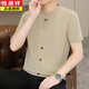 Hengyuanxiang (HYX) fake two-piece short-sleeved T-shirt men's 2025 summer new ice silk cool t-shirt youth trendy round neck top FF-6625 gray L